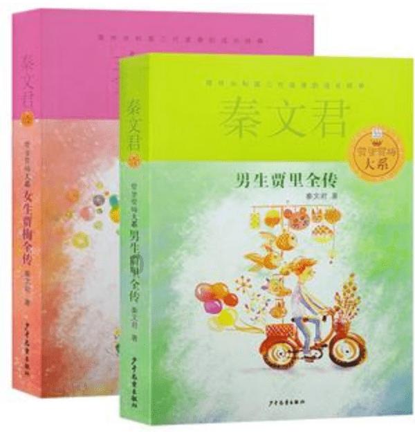 探索公司结婚统一收礼,合理吗?的全新红迪网平台