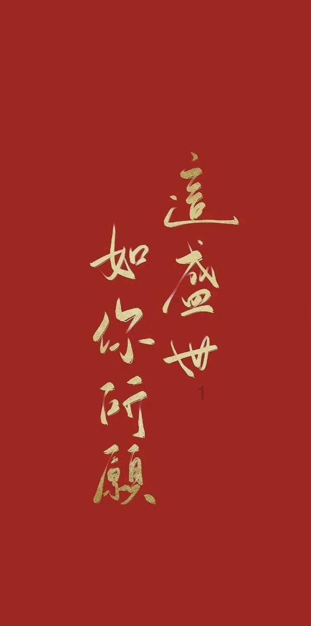 怎样复习