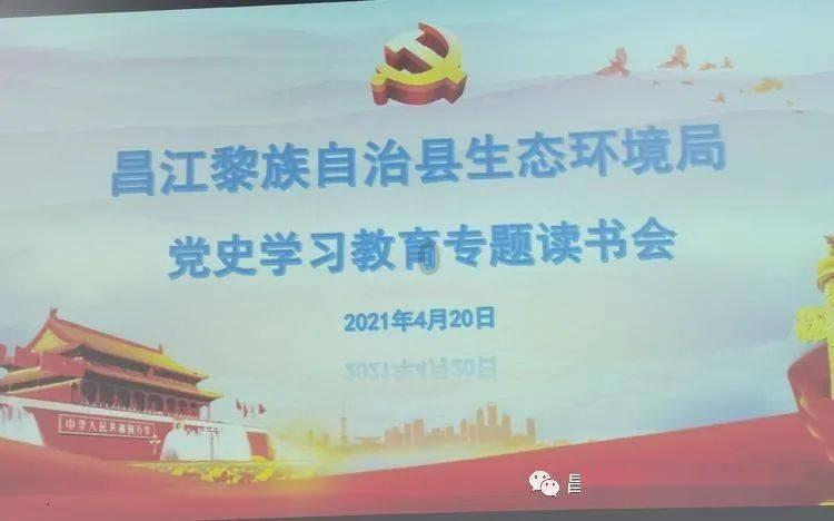 360重装能否清c盘